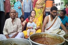 গ্রাম কমিটির নিদান অগ্রাহ্য করে নিমন্ত্রণে গেলেই জরিমানা গ্রাম কমিটির নিদান অগ্রাহ্য করে নিমন্ত্রণে গেলেই জরিমানা