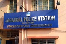 খোলা চিঠিতে আসছে হুমকি, নাজেহাল এলাকার বাসিন্দারা, তদন্তে নেমেছে পুলিশ