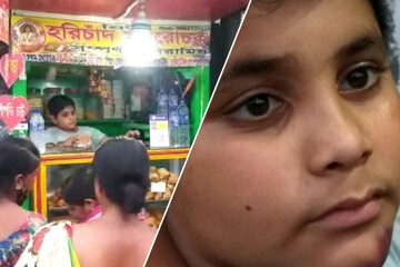 বাবার