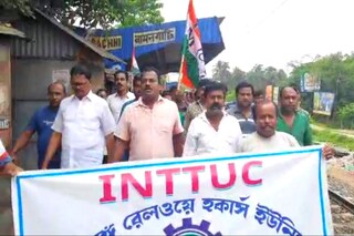 হকার্স উচ্ছেদের প্রতিবাদে বিক্ষোভ বামনগাছিতে