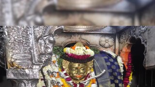 পঞ্জিকা ২৩ এপ্রিল: দেখে নিন নক্ষত্রযোগ, শুভ মুহূর্ত, রাহুকাল এবং দিনের অন্য লগ্ন!