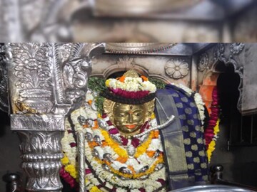 পঞ্জিকা ২৩ এপ্রিল: দেখে নিন নক্ষত্রযোগ, শুভ মুহূর্ত, রাহুকাল এবং দিনের অন্য লগ্ন!