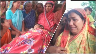 মামা ও ভাগ্নের মৃত্যুতে শোকের ছায়া পরিবারে