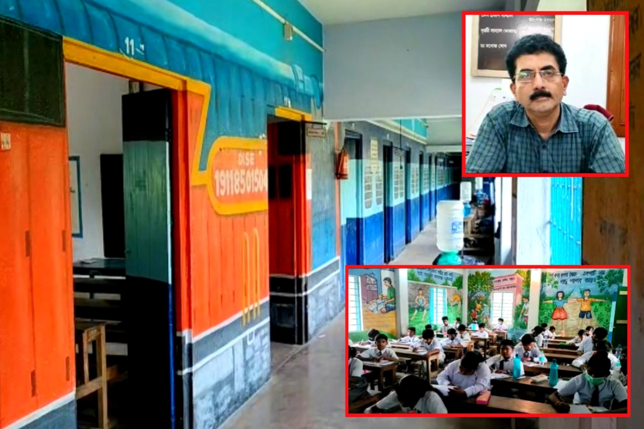 North 24 Parganas: অশোকনগরের বিদ্যাসাগর বাণী ভবন উচ্চ বিদ্যালয় ১৯ টি বিষয় নিয়ে করা যাবে পড়াশোনা, চালু হচ্ছে বিষয় ভিত্তিক ল্যাবরেটরিও