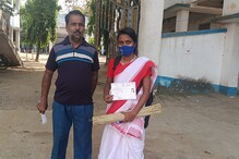 রাতে বাবার মুখাগ্নি করে সকালে উচ্চমাধ্যমিক পরীক্ষা রাতে বাবার মুখাগ্নি করে সকালে উচ্চমাধ্যমিক পরীক্ষা