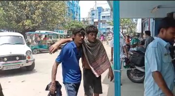 জখম