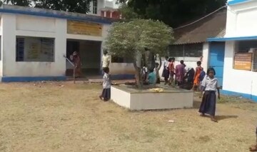 স্কুল