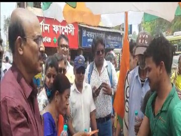 Birbhum News
