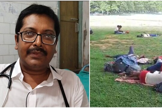 জেলার