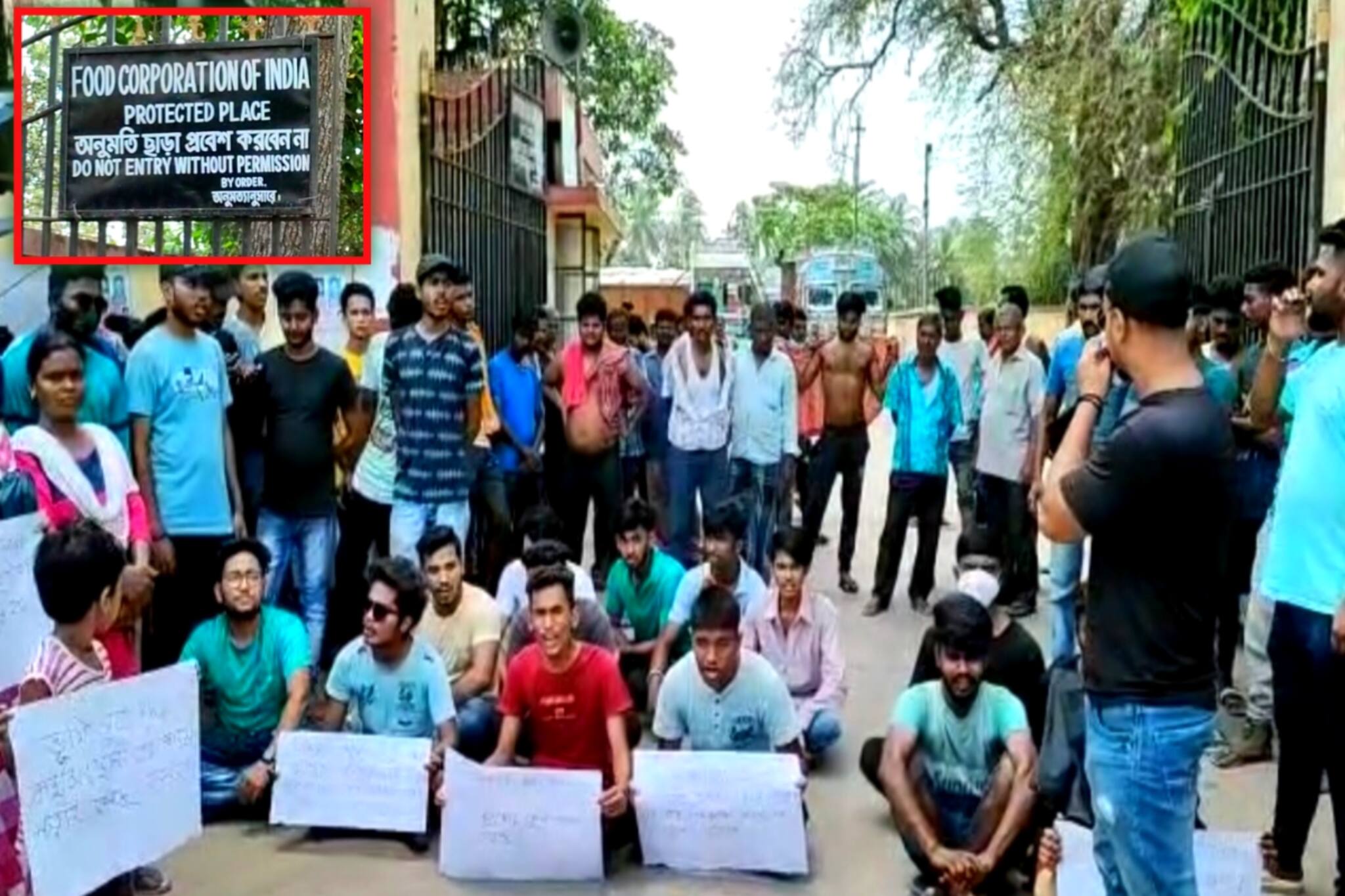 North 24 Parganas News: প্রতিশ্রুতি মিললেও মিলছে না কাজ, বিক্ষোভ এলাকার বেকার যুবকদের