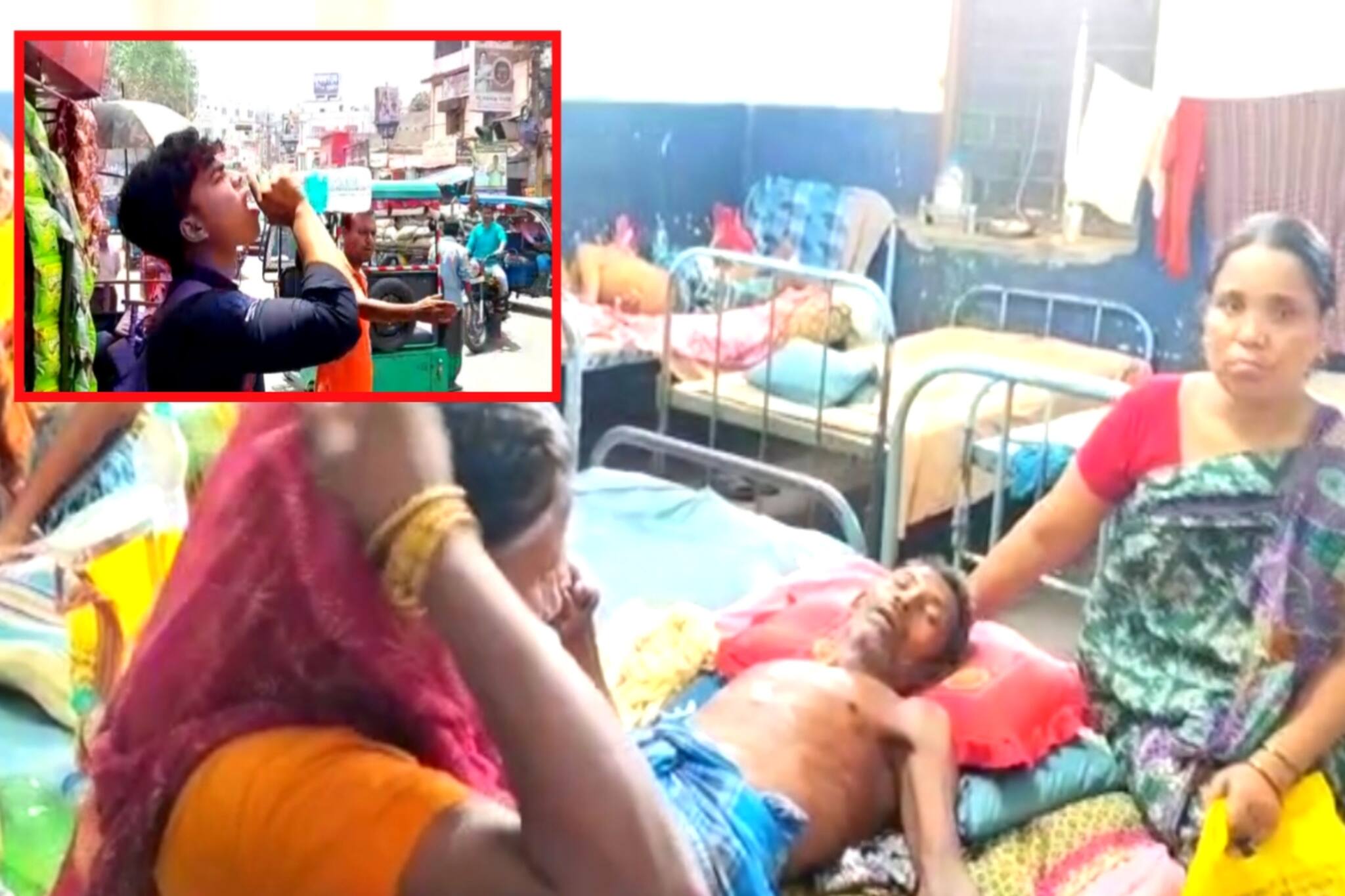 North 24 Parganas news: গরমে হাসপাতালে ভর্তি রোগীদের ক্ষেত্রে বিশেষ ব্যবস্থা, কী সেই ব্যবস্থা, জানুন