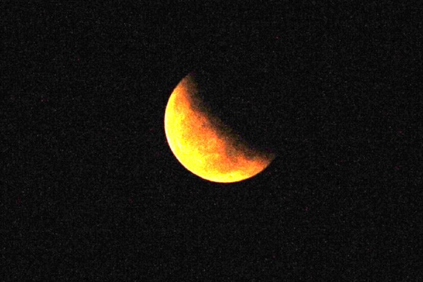 ঠিক এরপরেই ১৬ মে ২০২২ প্রথম চন্দ্রগ্রহণ (Lunar Eclispe 2022) হবে ৷ প্রতীকী ছবি ৷ 