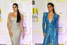 Bollywood Celebrities: জাহ্নবী-কিয়ারার শরীরী আবেদনে মাত নেটিজেন, কাকে ছেড়ে কাকে দেখবেন? Bollywood Celebrities: জাহ্নবী-কিয়ারার শরীরী আবেদনে মাত নেটিজেন, কাকে ছেড়ে কাকে দেখবেন?