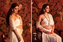 Sonam Kapoor Flaunts Baby Bump Draped In Ivory Saree: সন্দীপ খোসলার শাড়িতে উন্মুক্ত বেবিবাম্প, অনুরাগীদের আবারও মুগ্ধ করলেন সোনম Sonam Kapoor Flaunts Baby Bump Draped In Ivory Saree: সন্দীপ খোসলার শাড়িতে উন্মুক্ত বেবিবাম্প, অনুরাগীদের আবারও মুগ্ধ করলেন সোনম