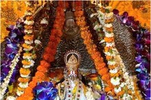 First Grand Ram Navami in Ayodhya|| রাম জন্মভূমিতে প্রথম রামনবমী, রাজবেশে শ্রী রামের ছবি প্রকাশ ট্রাস্টের, ভাইরাল... First Grand Ram Navami in Ayodhya|| রাম জন্মভূমিতে প্রথম রামনবমী, রাজবেশে শ্রী রামের ছবি প্রকাশ ট্রাস্টের, ভাইরাল...