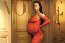 Mom-to-be Rihanna: ম্যাগাজিনের ফটোশ্যুটে নজর কাড়লেন রিহানা, হবু মায়ের ছবিতে পারদ চড়ল নেট দুনিয়ায় Mom-to-be Rihanna: ম্যাগাজিনের ফটোশ্যুটে নজর কাড়লেন রিহানা, হবু মায়ের ছবিতে পারদ চড়ল নেট দুনিয়ায়