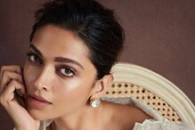 Deepika Padukone: লেন্সবন্দি ‘গেহরাইয়াঁ’র অভিনেত্রী, দীপিকা পাড়ুকোনের নতুন ছবি দেখলে মাথা ঘুরে যাবে আপনার! Deepika Padukone: লেন্সবন্দি ‘গেহরাইয়াঁ’র অভিনেত্রী, দীপিকা পাড়ুকোনের নতুন ছবি দেখলে মাথা ঘুরে যাবে আপনার!