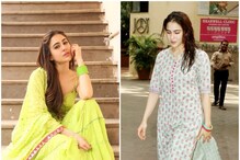 Sara Ali Khan- Alia Bhatt: অবিশ্বাস্য! সারা আলিয়ার সম্পর্ক কী জানেন? শুনলে চোখ কপালে উঠবে আপনার! Sara Ali Khan- Alia Bhatt: অবিশ্বাস্য! সারা আলিয়ার সম্পর্ক কী জানেন? শুনলে চোখ কপালে উঠবে আপনার!