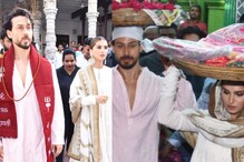 Tiger Shroff - Tara Sutaria : মুক্তি পাবে হিরোপান্তি ২! মহিম দরগা ও বাবুলনাথ মন্দিরে প্রার্থনা টাইগার-তারার Tiger Shroff - Tara Sutaria : মুক্তি পাবে হিরোপান্তি ২! মহিম দরগা ও বাবুলনাথ মন্দিরে প্রার্থনা টাইগার-তারার
