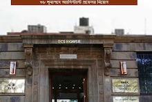 TCS-এ মেগা নিয়োগ! এ বছর ৪০ হাজার কর্মী নিয়োগ করবে এই সংস্থা