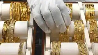 ২০২২ সালে সোনাই কি সবচেয়ে বেশি লাভ দেবে? বিশেষজ্ঞরা যা বলছেন ২০২২ সালে সোনাই কি সবচেয়ে বেশি লাভ দেবে? বিশেষজ্ঞরা যা বলছেন