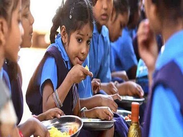 Mid Day Meal