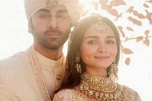 Ranbir Kapoor Alia Bhatt wedding : একাধিক বাড়ি মুম্বই থেকে লন্ডনে! ৪টি দামী গাড়ি, রালিয়ার সম্পত্তির পরিমাণ জানলে চোখ কপালে উঠবে Ranbir Kapoor Alia Bhatt wedding : একাধিক বাড়ি মুম্বই থেকে লন্ডনে! ৪টি দামী গাড়ি, রালিয়ার সম্পত্তির পরিমাণ জানলে চোখ কপালে উঠবে
