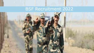 bsf recruitment 2022