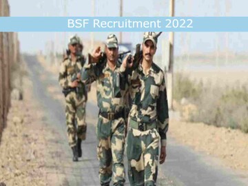 bsf recruitment 2022