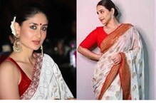 পয়লা বৈশাখের সাজে লাগুক লাল-সাদার ছোঁয়া! কীভাবে সাজবেন দেখুন পয়লা বৈশাখের সাজে লাগুক লাল-সাদার ছোঁয়া! কীভাবে সাজবেন দেখুন