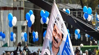 এবার অসমে পরীক্ষা আপ-এর৷ Photo-PTI এবার অসমে পরীক্ষা আপ-এর৷ Photo-PTI