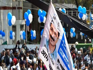 এবার অসমে পরীক্ষা আপ-এর৷  Photo-PTI