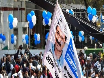 এবার অসমে পরীক্ষা আপ-এর৷  Photo-PTI
