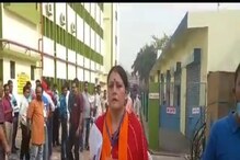 ঘরের মাঠেই কোণঠাসা 'ঘরের মেয়ে'! আসানসোল দক্ষিণেও পিছিয়ে বিধায়ক অগ্নিমিত্রা ঘরের মাঠেই কোণঠাসা 'ঘরের মেয়ে'! আসানসোল দক্ষিণেও পিছিয়ে বিধায়ক অগ্নিমিত্রা