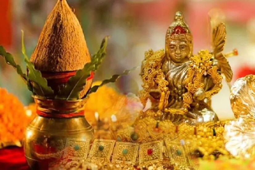পুরাণমতে এই যব ভগবান বিষ্ণুর চরণে নিবেদন করে তারপর এটি একটি লাল কাপড়ে বেঁধে বাড়ির আলমারি বা সিন্দুকে যেখানে টাকা থাকে সেখানে রাখুন। অক্ষয় তৃতীয়ার দিন এই কাজ করলে ঘরে ধন-সম্পদ দিন দিন বৃদ্ধি পাবে।
