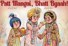 আলিয়াকে মাখন মাখানো রুটি খাওয়াচ্ছেন রণবীর! নবদম্পতিকে শুভেচ্ছা আমূলের!