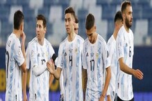 কাতার বিশ্বকাপে বিশ্ববিদ্যালয়ের ছাত্র হবেন মেসিরা! অবাক হলেন নাকি? কাতার বিশ্বকাপে বিশ্ববিদ্যালয়ের ছাত্র হবেন মেসিরা! অবাক হলেন নাকি?