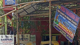 এই গ্যারেজেই রাখা ছিল অটোটি৷ 