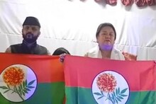 পাহাড়ে নয়া দলের পথ চলা শুরু, আলাদা রাজ্যের দাবি আদায়ে আত্মপ্রকাশ করল বিজিএসপি