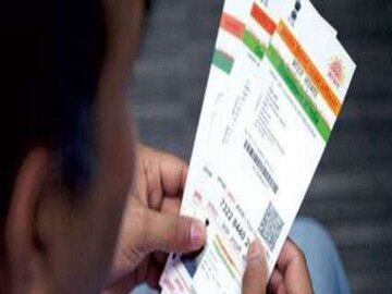 Blue Aadhar Card