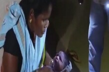 ৮ ঘণ্টা বিদ্যুৎহীন হাসপাতাল, মোবাইলের ফ্ল্যাশের আলোয় জন্ম নিল শিশু! ৮ ঘণ্টা বিদ্যুৎহীন হাসপাতাল, মোবাইলের ফ্ল্যাশের আলোয় জন্ম নিল শিশু!