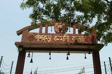 সহজেই চাকরি পেতে পারেন ফিজিক্যাল এডুকেশন বা শারীরিক শিক্ষা কোর্সে পড়াশোনা করলে। সহজেই চাকরি পেতে পারেন ফিজিক্যাল এডুকেশন বা শারীরিক শিক্ষা কোর্সে পড়াশোনা করলে।