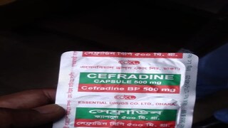 বাংলাদেশের সেই ওষুধ৷ বাংলাদেশের সেই ওষুধ৷