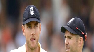 টেস্ট ইতিহাসে সর্বোচ্চ উইকেট শিকারী অ্যান্ডারসন এবং ব্রড