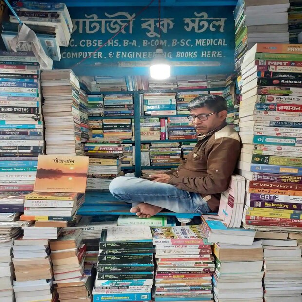তবে, অনেকেই জানেন না বইয়ের ঘ্রাণ ভালো লাগার বিষয়টিকে একটি বিশেষ নামে ডাকা হয়। বইয়ের গন্ধের জন্য সেই নির্দিষ্ট শব্দটি হল- Bibliosmia। 
