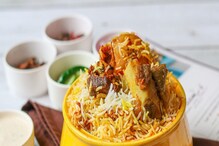 নববর্ষের ভুরিভোজ হোক বিরিয়ানিতে, শহরের এই রেস্তোরাঁয় হবে ফুড ফেস্টিভ্যাল! জানুন নববর্ষের ভুরিভোজ হোক বিরিয়ানিতে, শহরের এই রেস্তোরাঁয় হবে ফুড ফেস্টিভ্যাল! জানুন