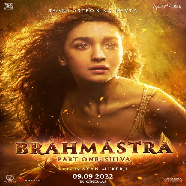 আলিয়া ভাটের জন্মদিনে, চলচ্চিত্র নির্মাতারা সিনেমায় আলিয়ার ফার্স্ট লুক প্রকাশ করেছিলেন। ইশার চরিত্রে দেখা যাবে আলিয়াকে। আলিয়ার পারিশ্রমিক ১০-১২ কোটি টাকা।