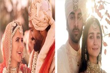 বিয়ের দিন আলিয়া, ক্যাটরিনার মতো আলো ছড়াবে ত্বক, রোজ ডায়েটে থাকুক 'এই' জুস... বিয়ের দিন আলিয়া, ক্যাটরিনার মতো আলো ছড়াবে ত্বক, রোজ ডায়েটে থাকুক 'এই' জুস...