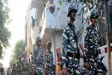 মঙ্গলে ভোট আসানসোল-বালিগঞ্জে, সোমে বড় সিদ্ধান্ত নির্বাচন কমিশনের! মঙ্গলে ভোট আসানসোল-বালিগঞ্জে, সোমে বড় সিদ্ধান্ত নির্বাচন কমিশনের!