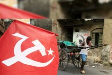 বালিগঞ্জ বিধানসভা এলাকার দুটি ওয়ার্ডে ম্যাজিক সিপিএমের, দেখুন চমকে দেওয়া ফল বালিগঞ্জ বিধানসভা এলাকার দুটি ওয়ার্ডে ম্যাজিক সিপিএমের, দেখুন চমকে দেওয়া ফল
